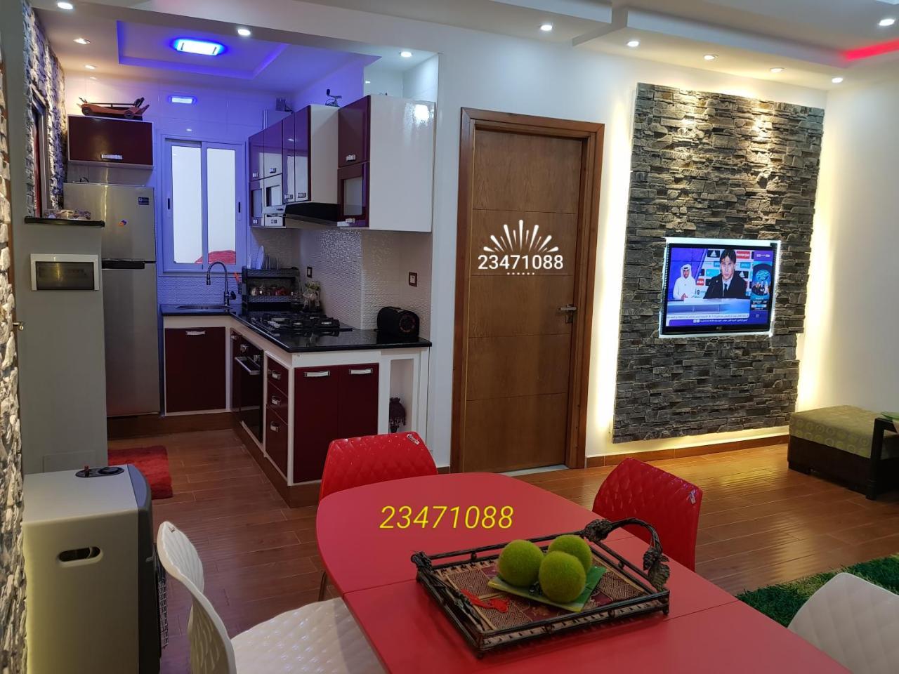 Appartement "Dina" Келибия Экстерьер фото